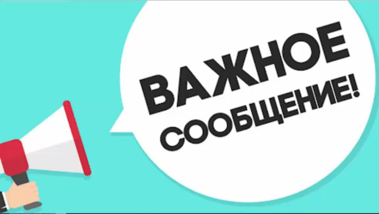 О учебниках.