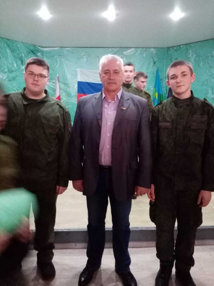Авангард.