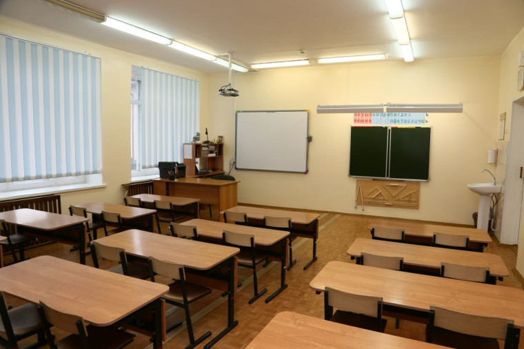 ОГЭ-9.