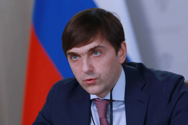 ДПО.