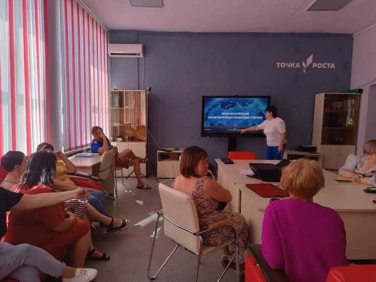 Тренировка по действиям в случае терроризма.
